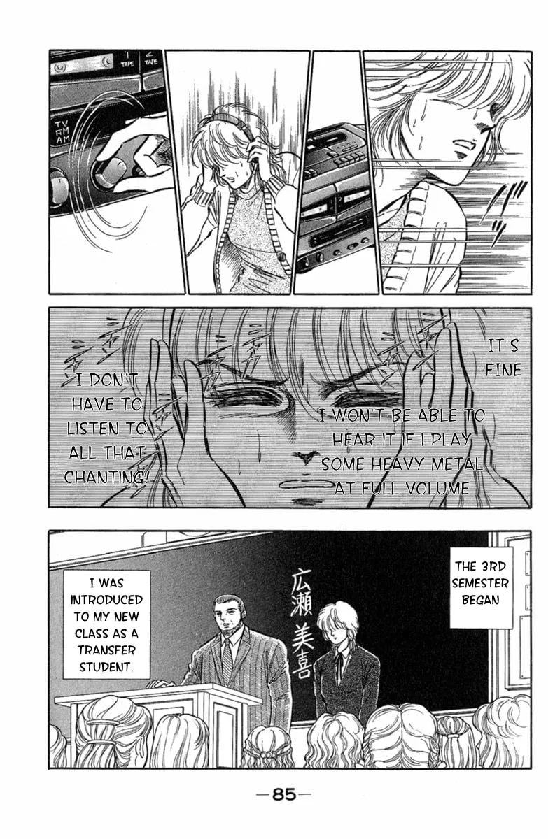 Read Twisted Knight chapter 2 image 12 on Lezhin