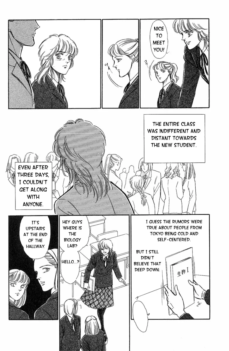 Read Twisted Knight chapter 2 image 13 on Lezhin