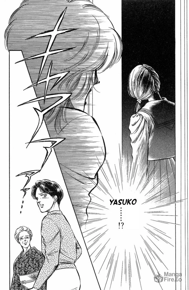 Read Twisted Knight chapter 2 image 17 on Lezhin