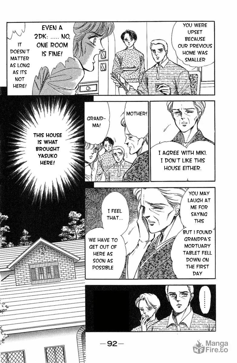 Read Twisted Knight chapter 2 image 19 on Lezhin