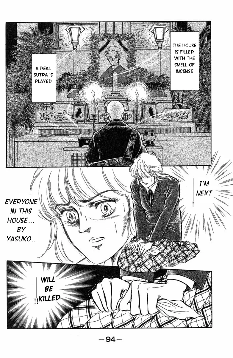 Read Twisted Knight chapter 2 image 21 on Lezhin