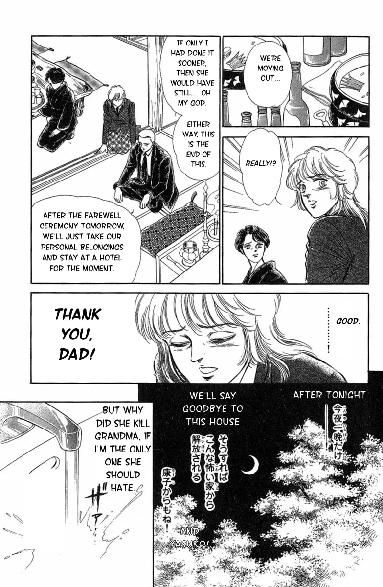 Read Twisted Knight chapter 2 image 22 on Lezhin