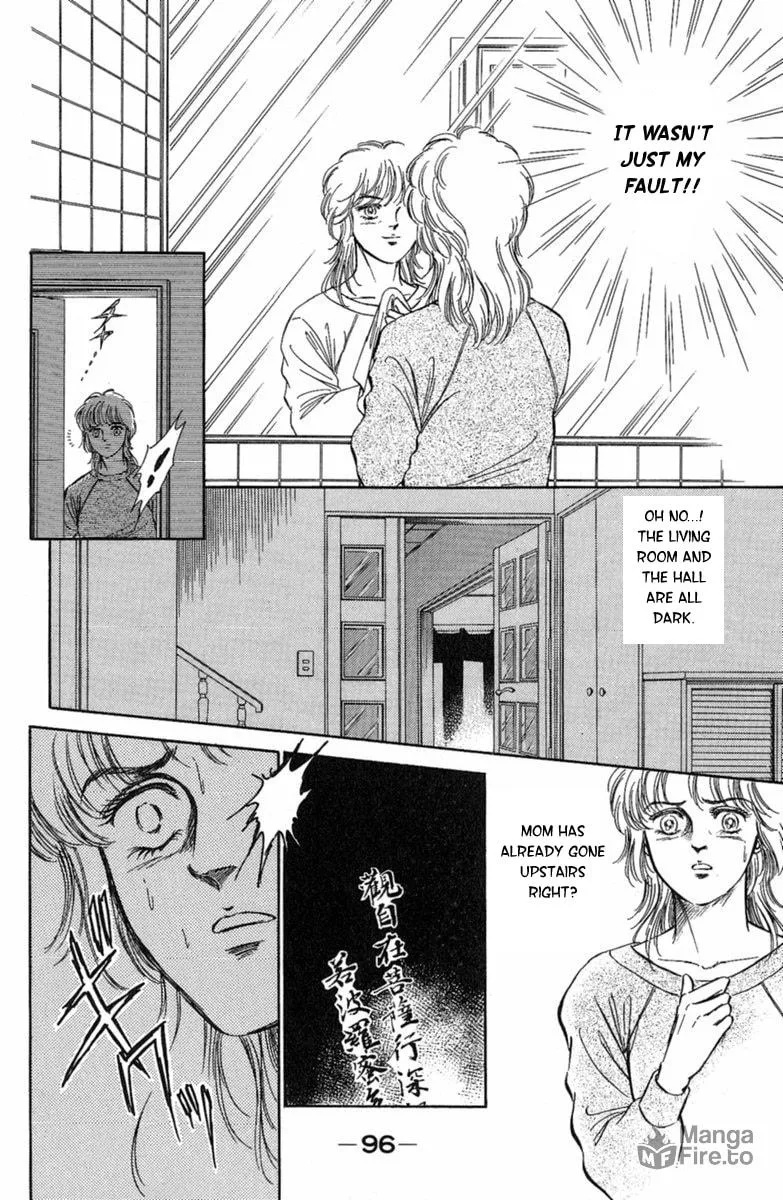 Read Twisted Knight chapter 2 image 23 on Lezhin
