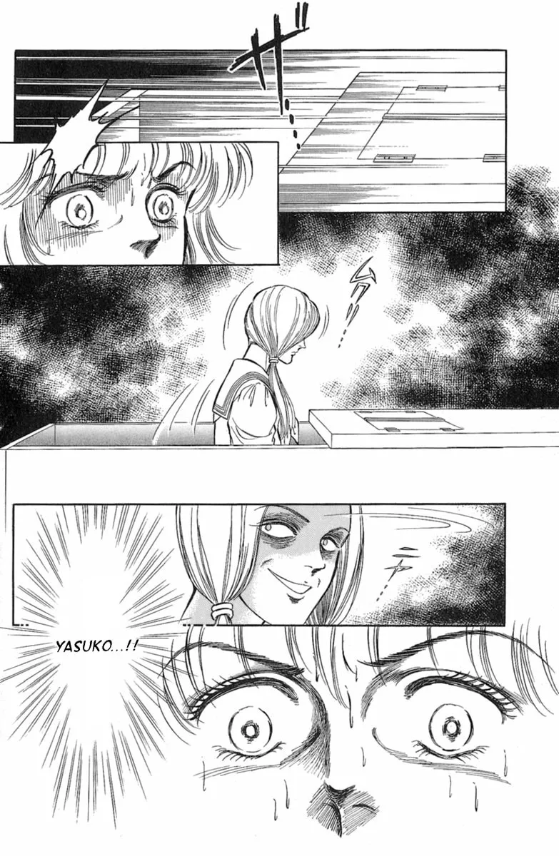 Read Twisted Knight chapter 2 image 25 on Lezhin