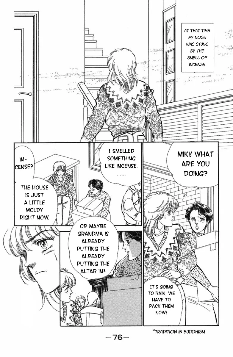 Read Twisted Knight chapter 2 image 3 on Lezhin