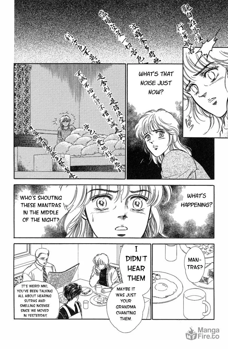 Read Twisted Knight chapter 2 image 5 on Lezhin