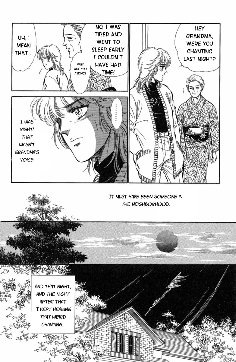Read Twisted Knight chapter 2 image 7 on Lezhin