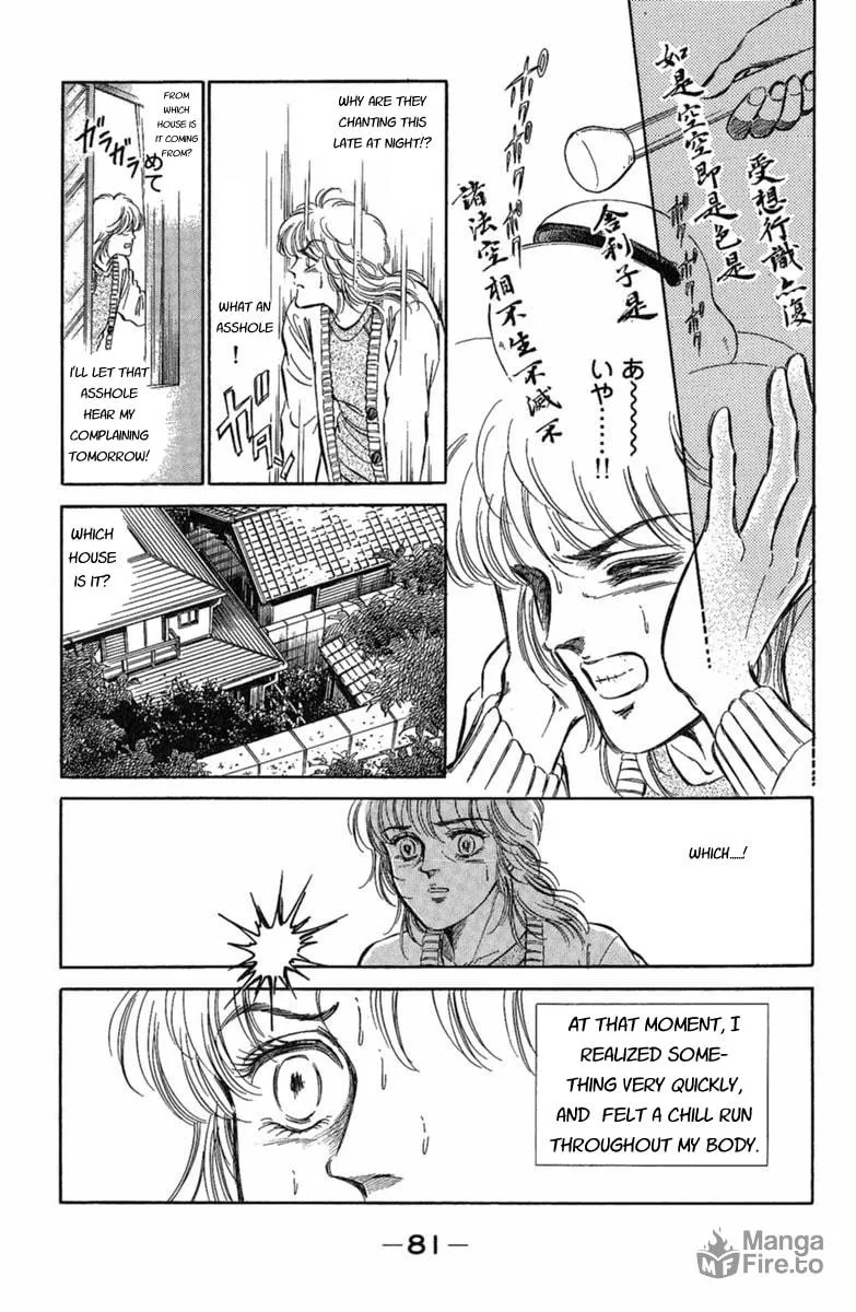 Read Twisted Knight chapter 2 image 8 on Lezhin