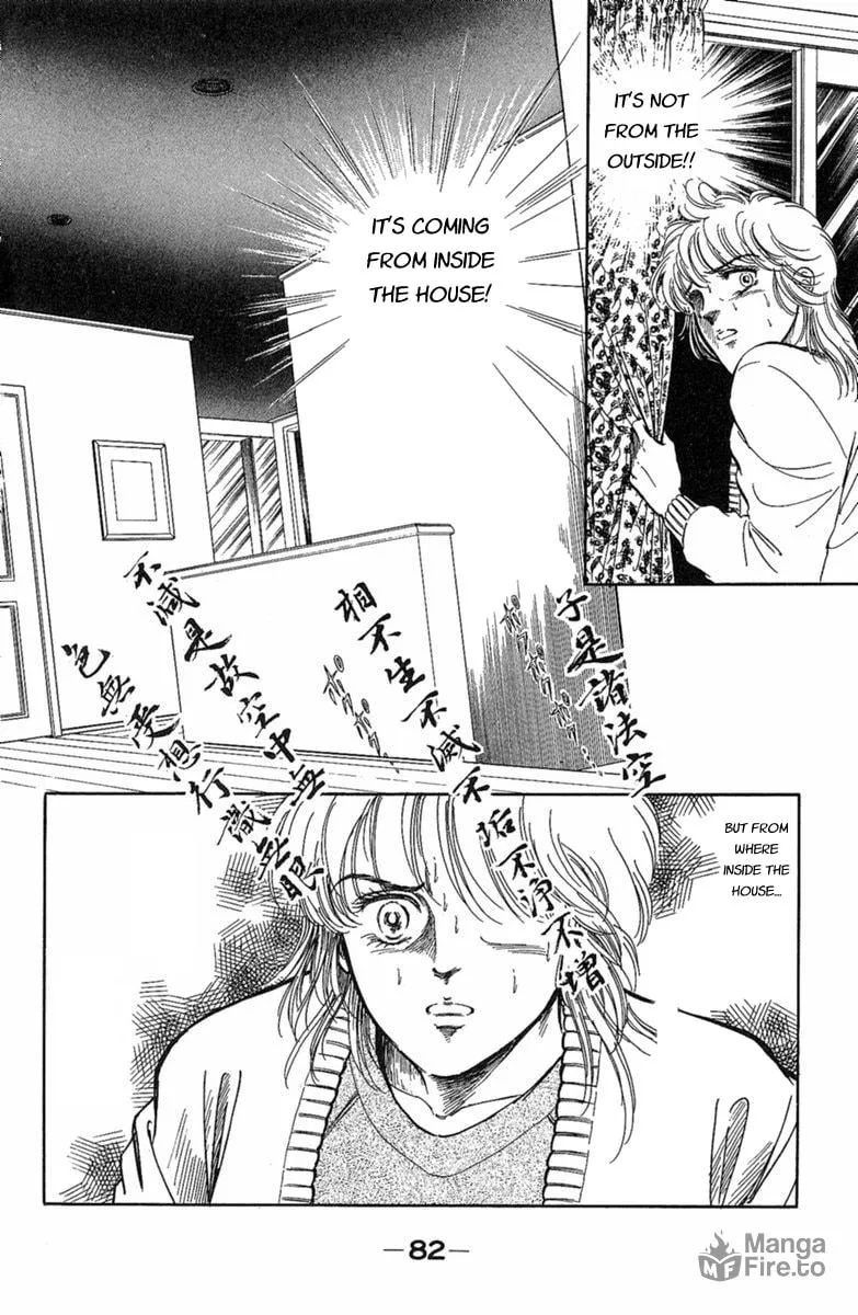 Read Twisted Knight chapter 2 image 9 on Lezhin