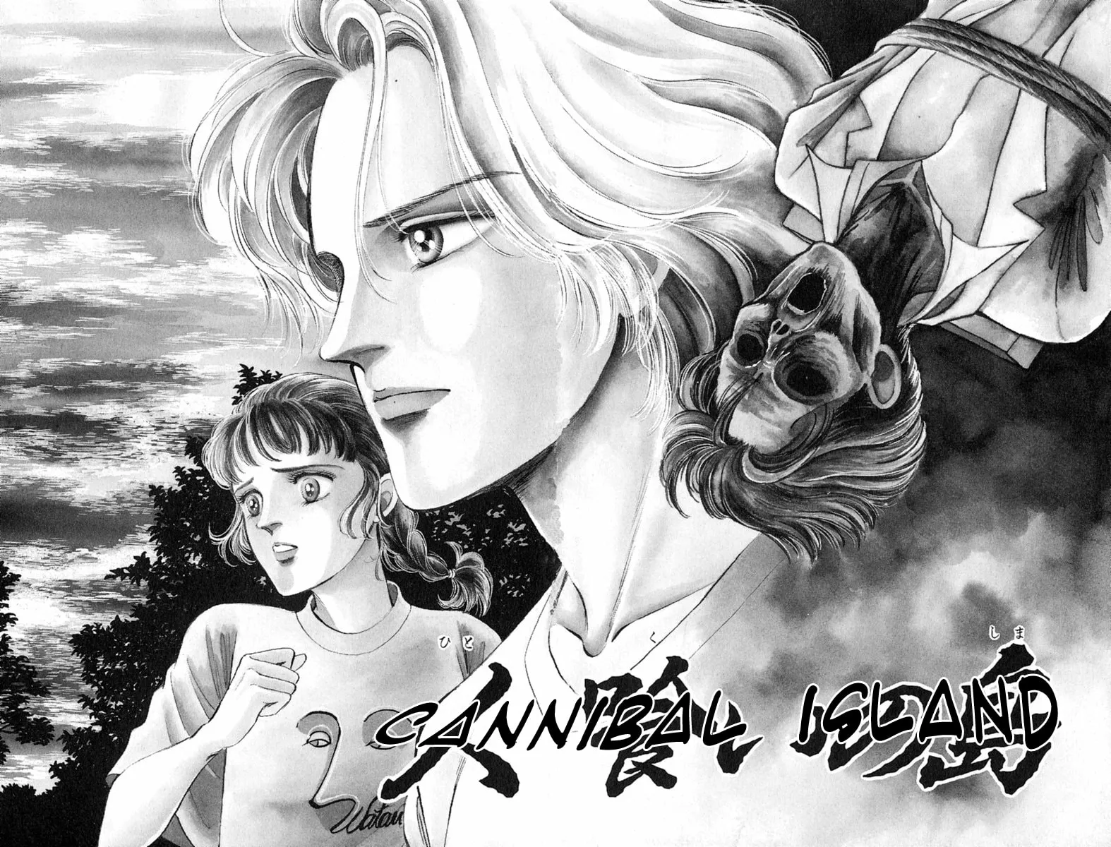 Read Twisted Knight chapter 3 image 1 on Lezhin