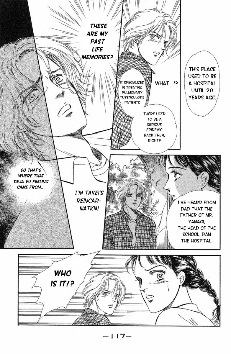 Read Twisted Knight chapter 3 image 13 on Lezhin