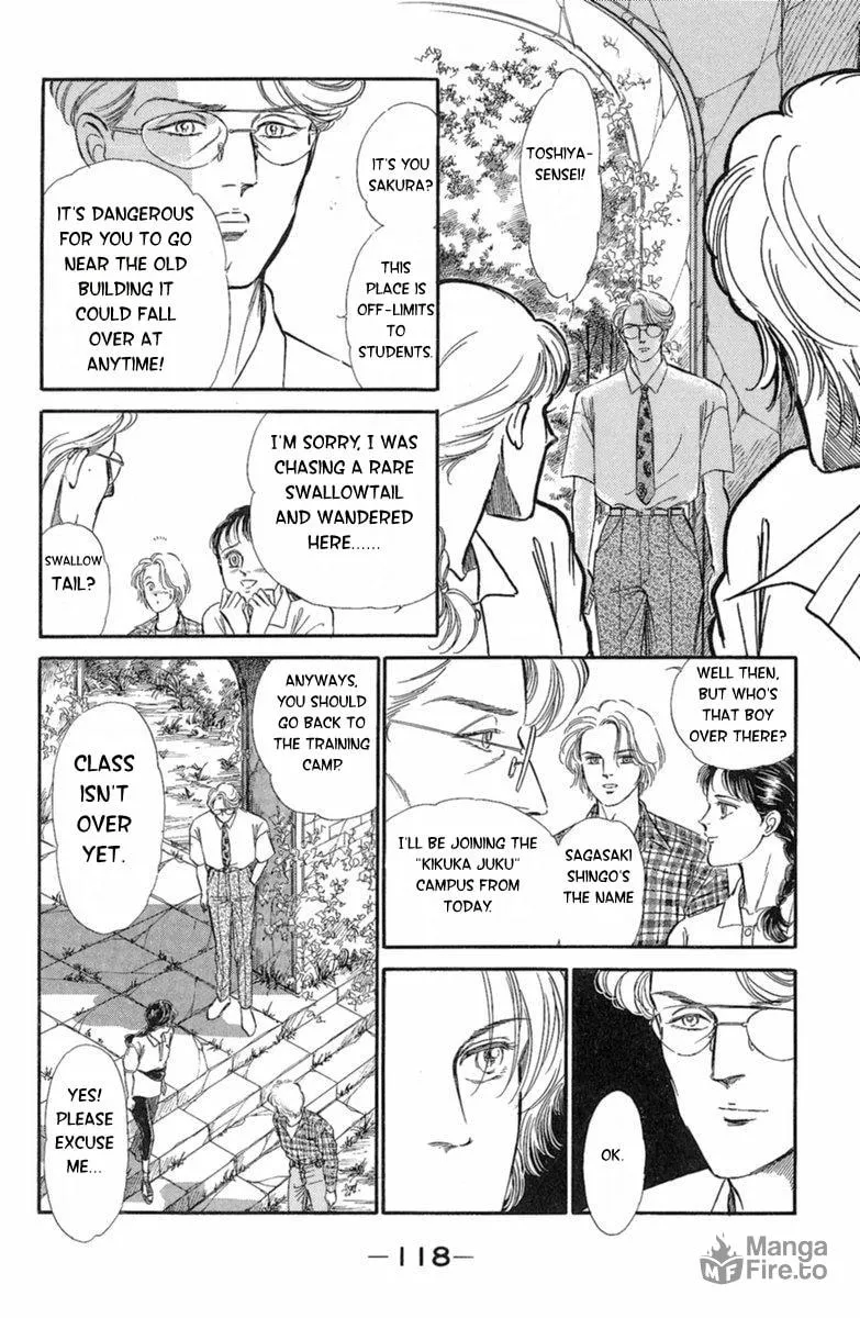 Read Twisted Knight chapter 3 image 14 on Lezhin