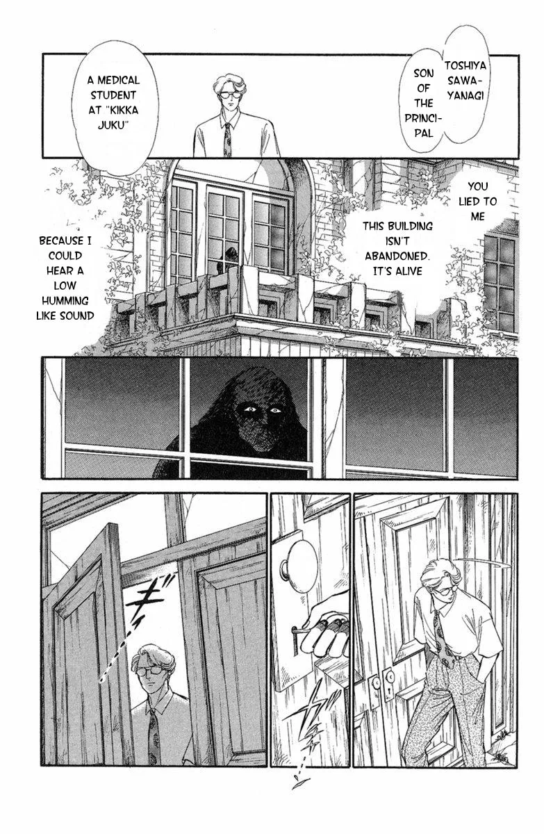 Read Twisted Knight chapter 3 image 15 on Lezhin