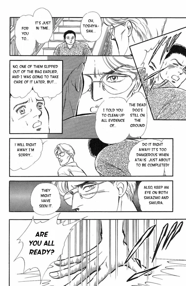 Read Twisted Knight chapter 3 image 16 on Lezhin
