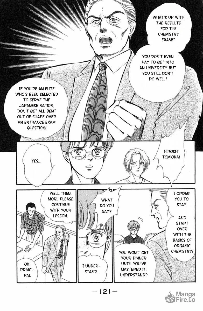 Read Twisted Knight chapter 3 image 17 on Lezhin