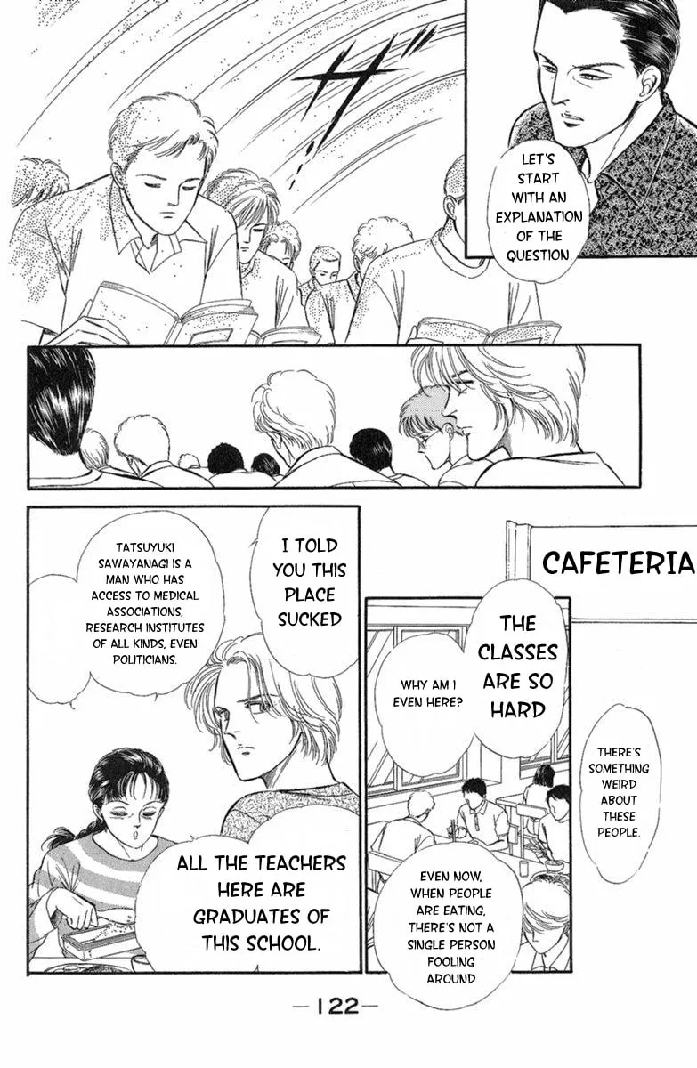 Read Twisted Knight chapter 3 image 18 on Lezhin