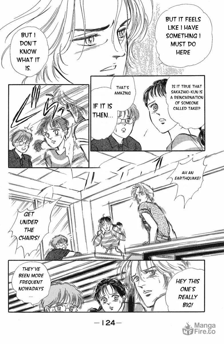 Read Twisted Knight chapter 3 image 20 on Lezhin