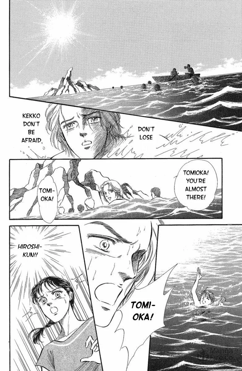 Read Twisted Knight chapter 3 image 24 on Lezhin