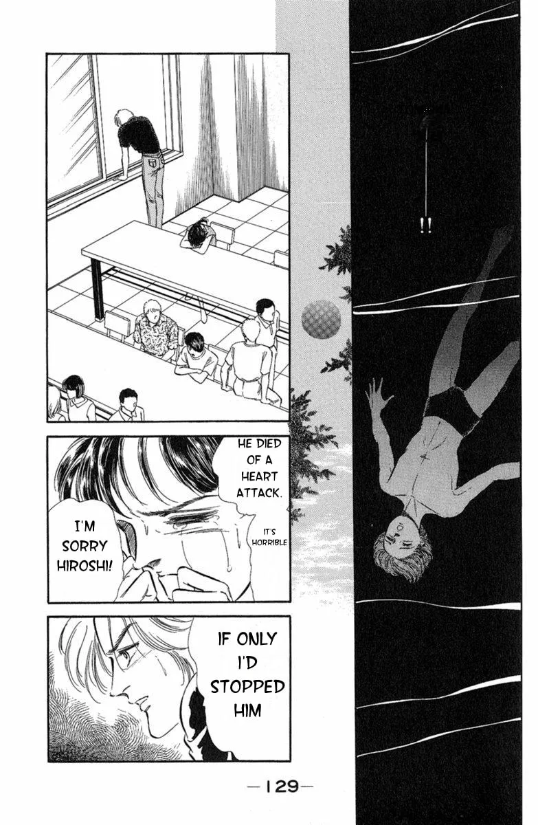 Read Twisted Knight chapter 3 image 25 on Lezhin
