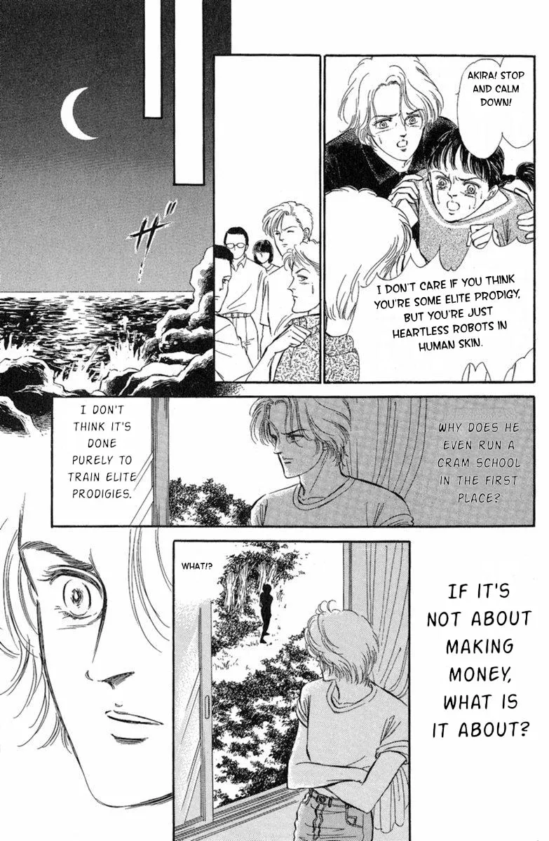 Read Twisted Knight chapter 3 image 27 on Lezhin
