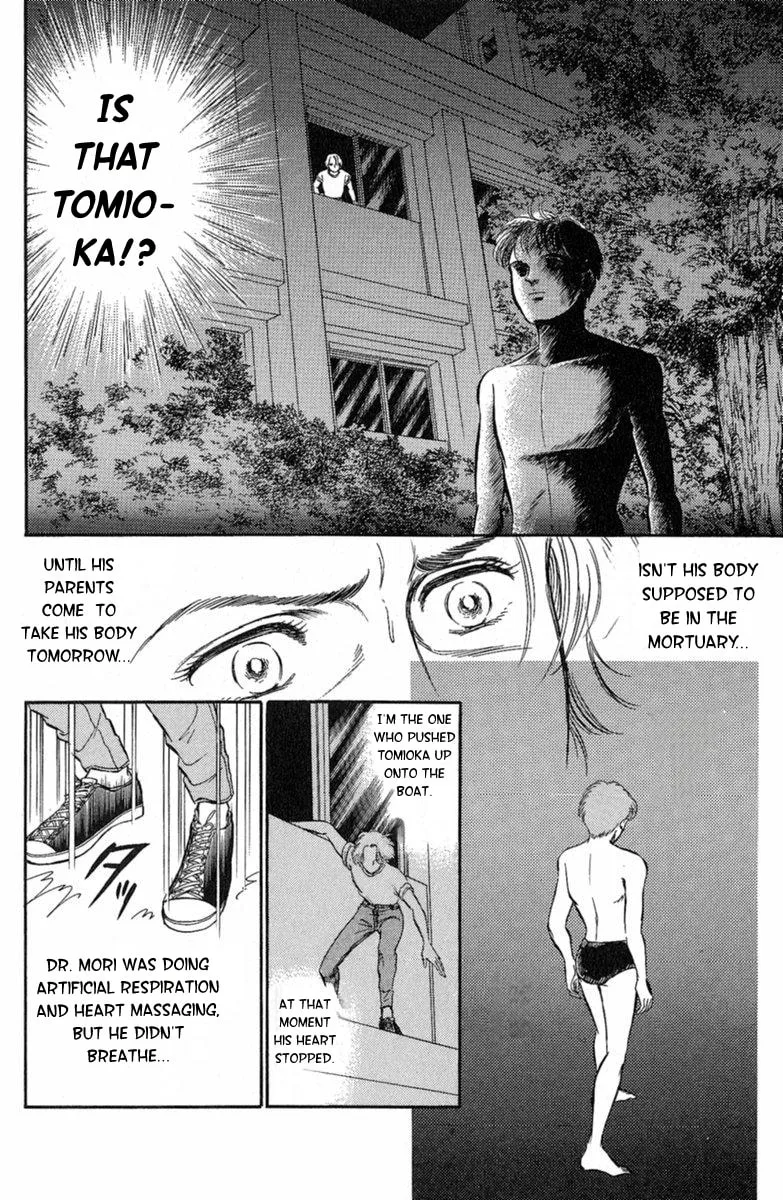 Read Twisted Knight chapter 3 image 28 on Lezhin