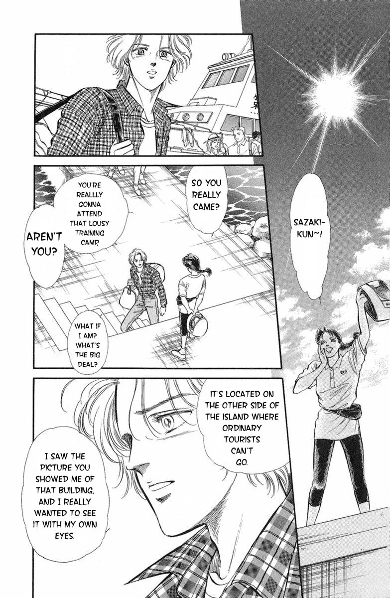 Read Twisted Knight chapter 3 image 3 on Lezhin