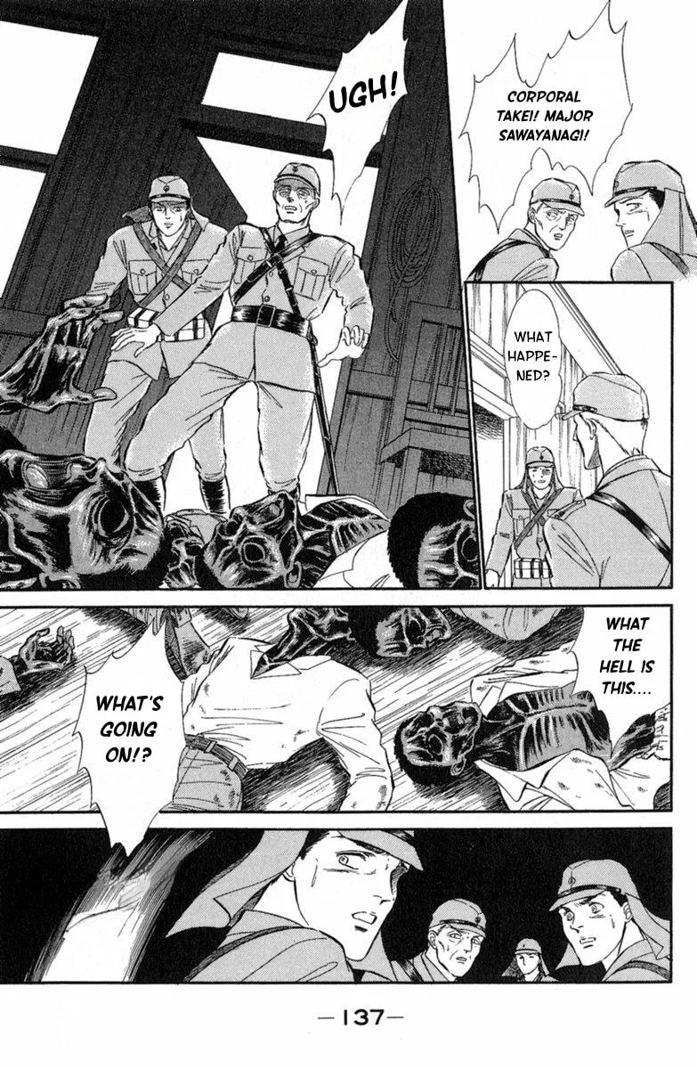 Read Twisted Knight chapter 3 image 33 on Lezhin