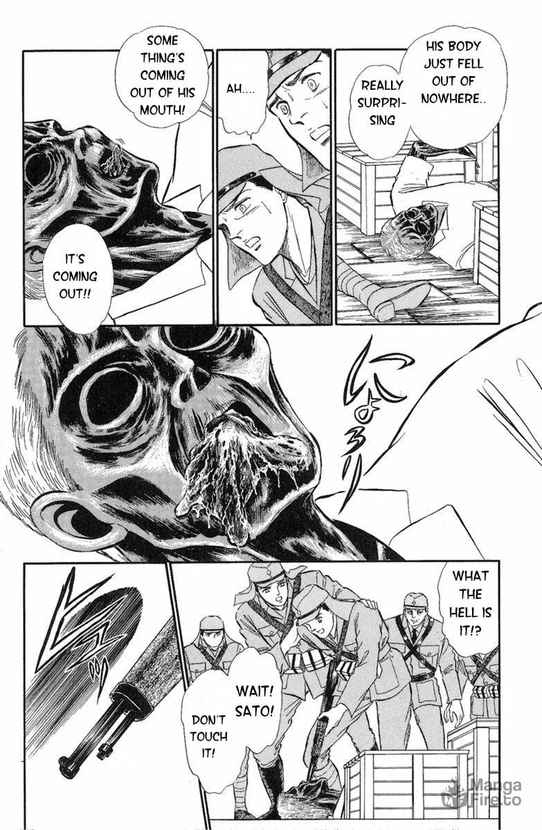 Read Twisted Knight chapter 3 image 34 on Lezhin