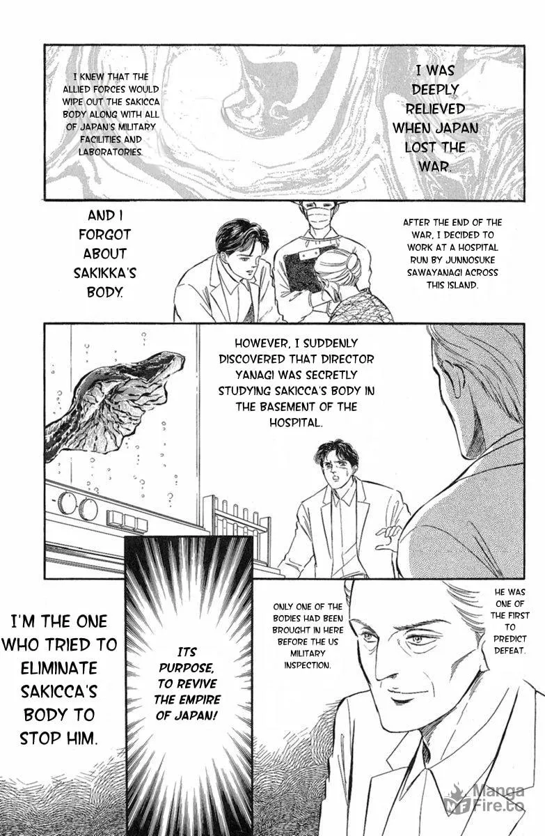 Read Twisted Knight chapter 3 image 39 on Lezhin