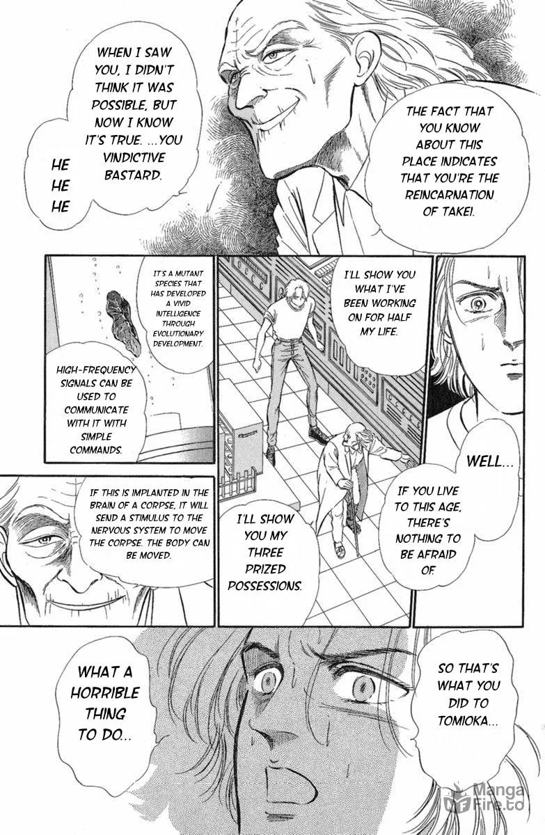 Read Twisted Knight chapter 3 image 44 on Lezhin