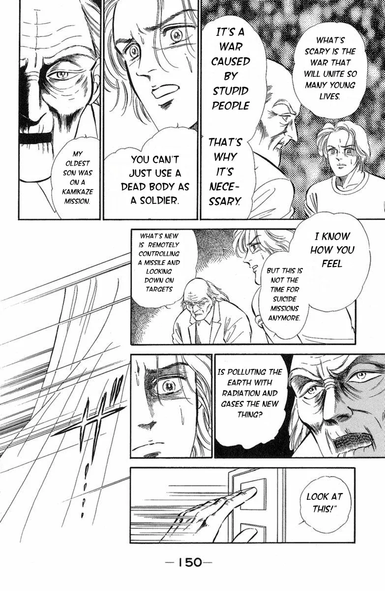 Read Twisted Knight chapter 3 image 45 on Lezhin