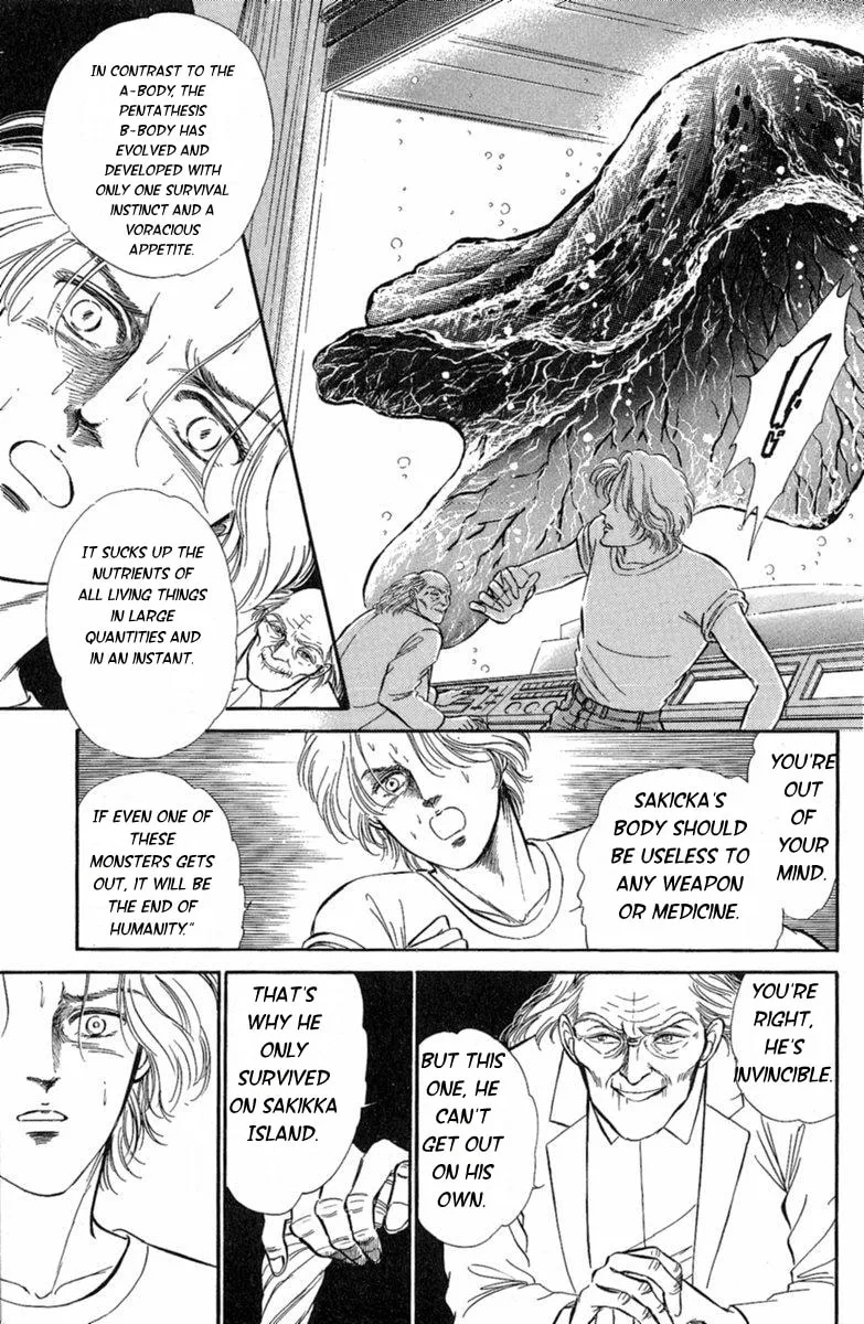 Read Twisted Knight chapter 3 image 46 on Lezhin