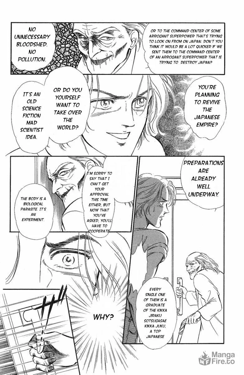 Read Twisted Knight chapter 3 image 47 on Lezhin