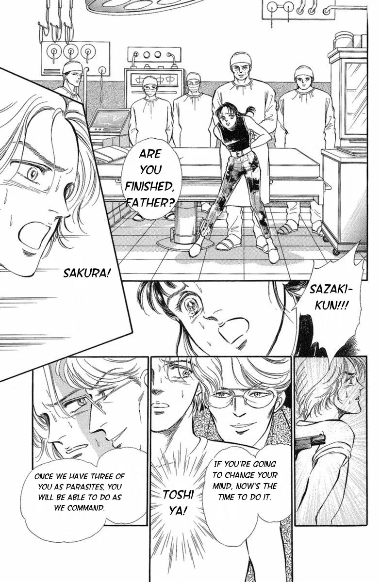 Read Twisted Knight chapter 3 image 48 on Lezhin