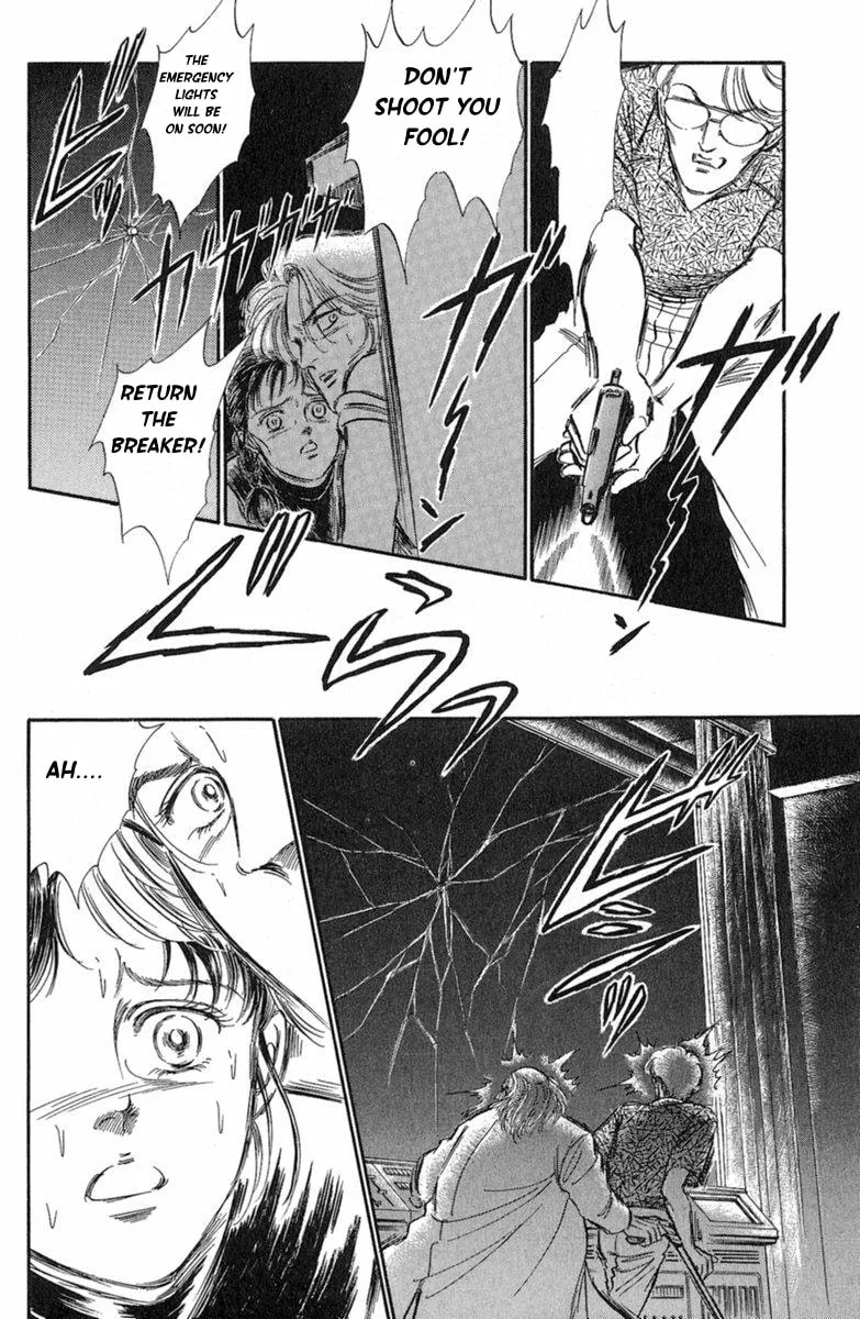 Read Twisted Knight chapter 3 image 51 on Lezhin