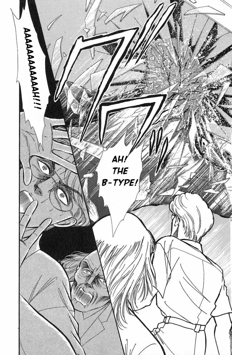 Read Twisted Knight chapter 3 image 52 on Lezhin