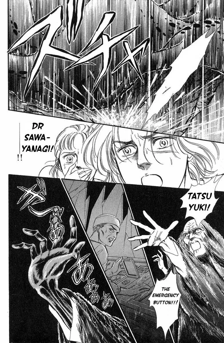 Read Twisted Knight chapter 3 image 53 on Lezhin