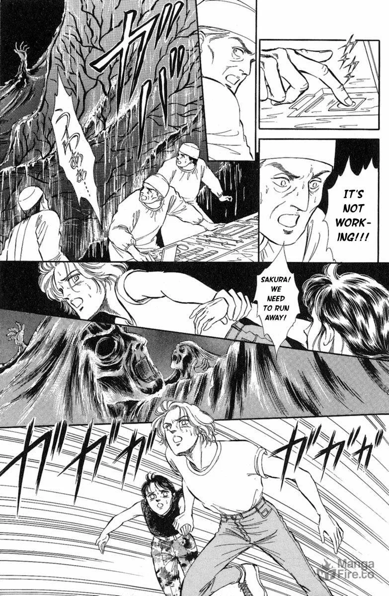 Read Twisted Knight chapter 3 image 54 on Lezhin