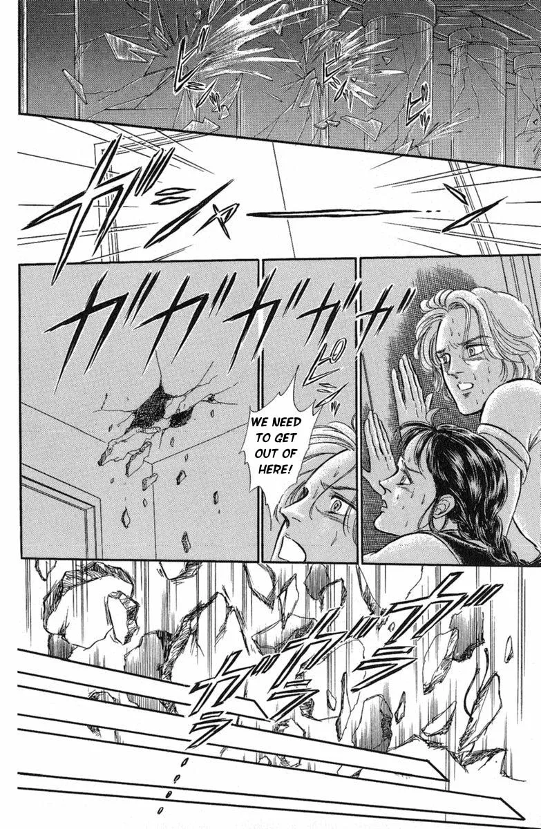 Read Twisted Knight chapter 3 image 55 on Lezhin