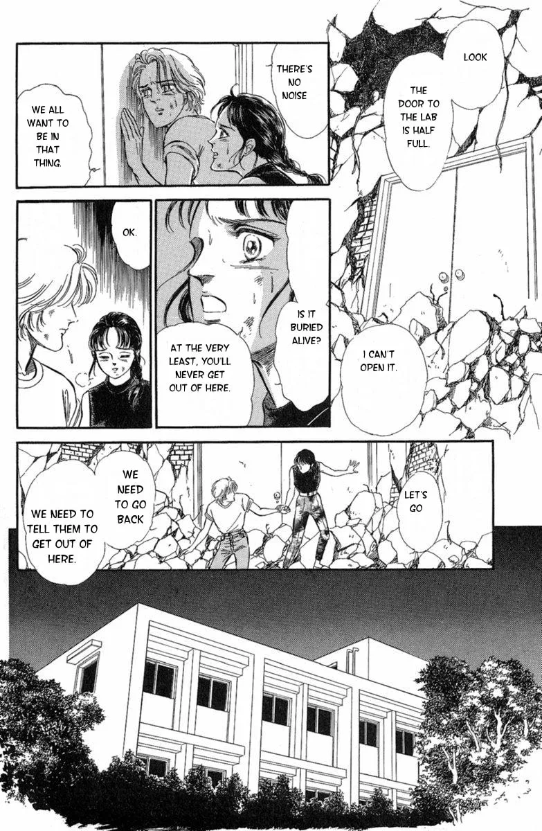Read Twisted Knight chapter 3 image 57 on Lezhin