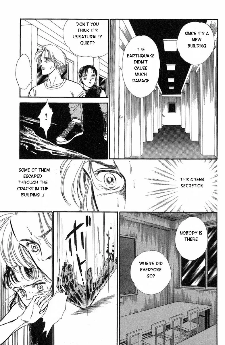 Read Twisted Knight chapter 3 image 58 on Lezhin