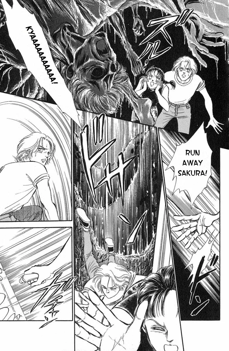 Read Twisted Knight chapter 3 image 60 on Lezhin
