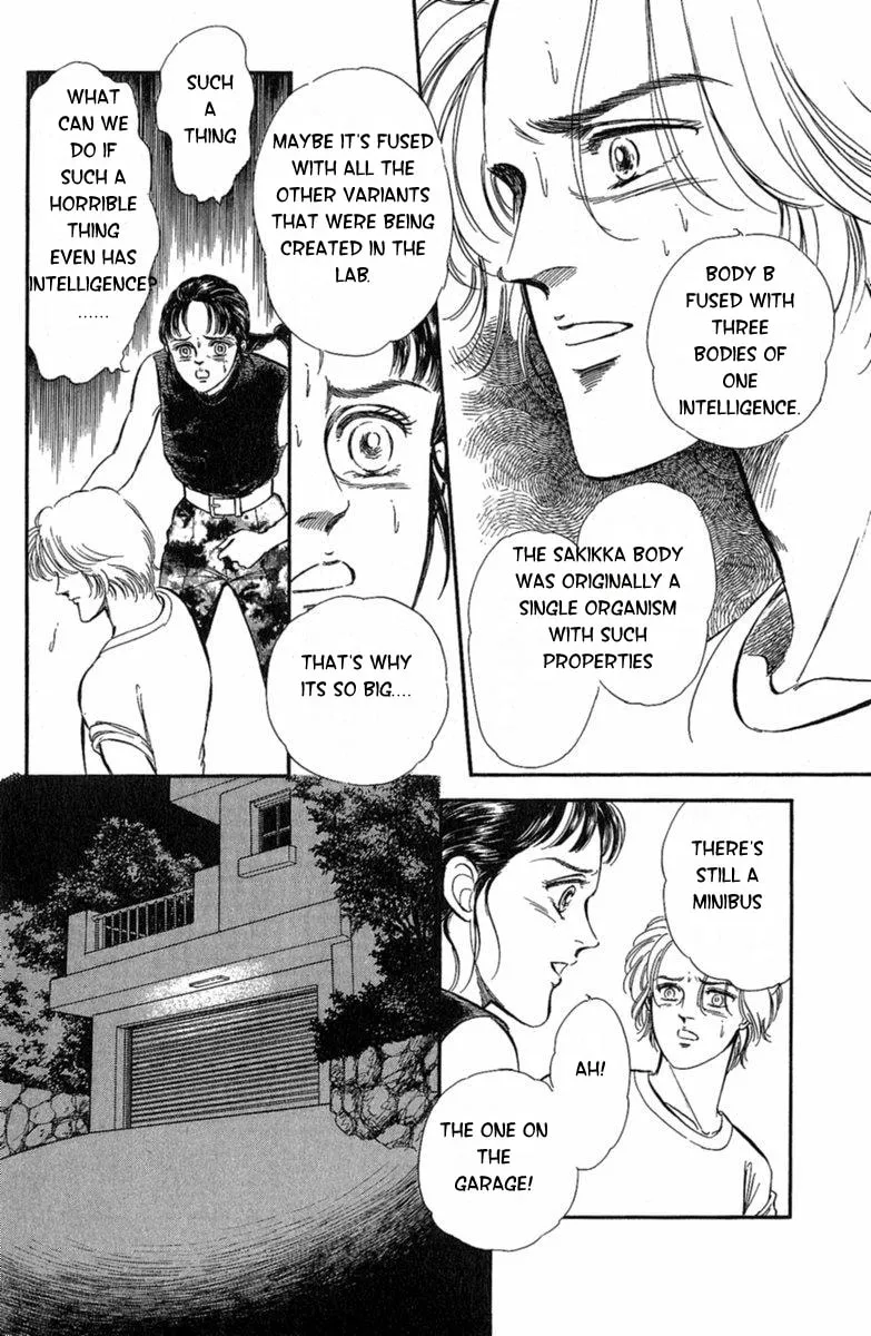 Read Twisted Knight chapter 3 image 63 on Lezhin