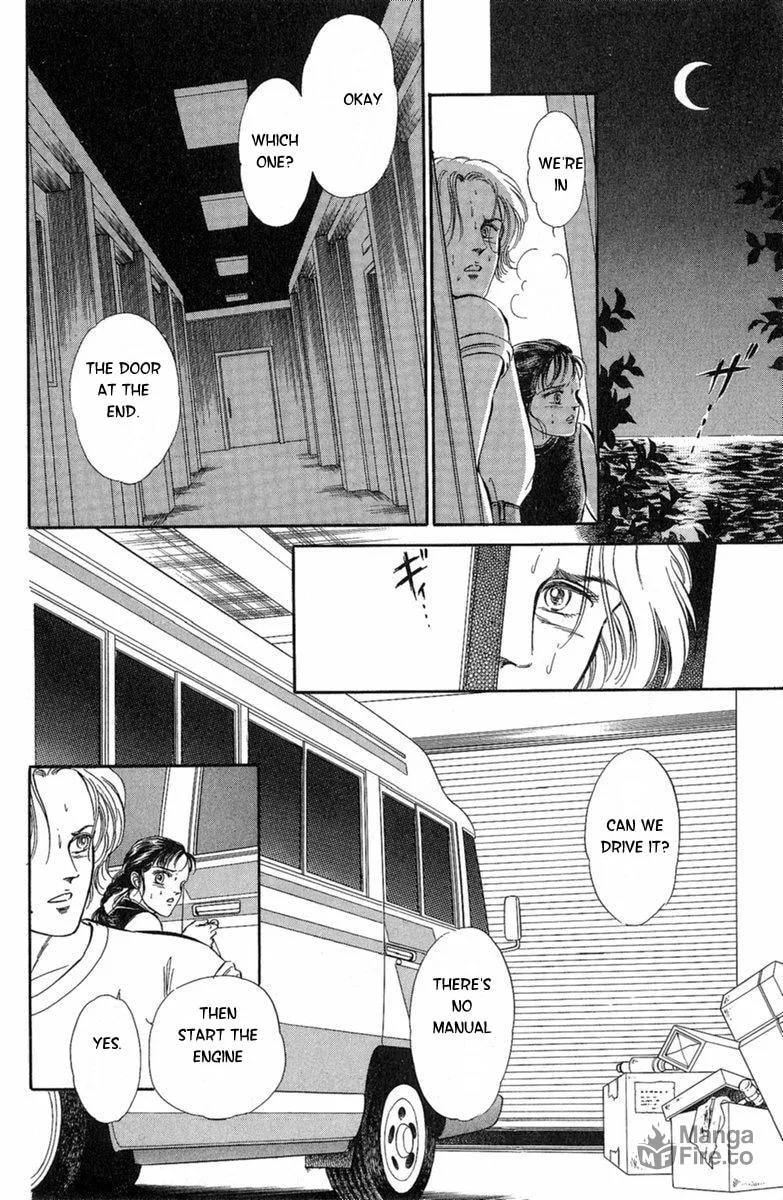 Read Twisted Knight chapter 3 image 65 on Lezhin