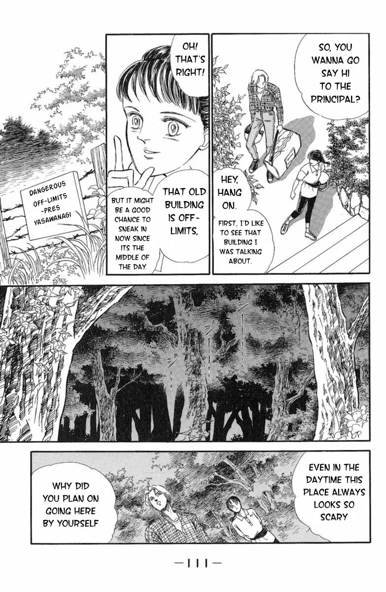 Read Twisted Knight chapter 3 image 7 on Lezhin