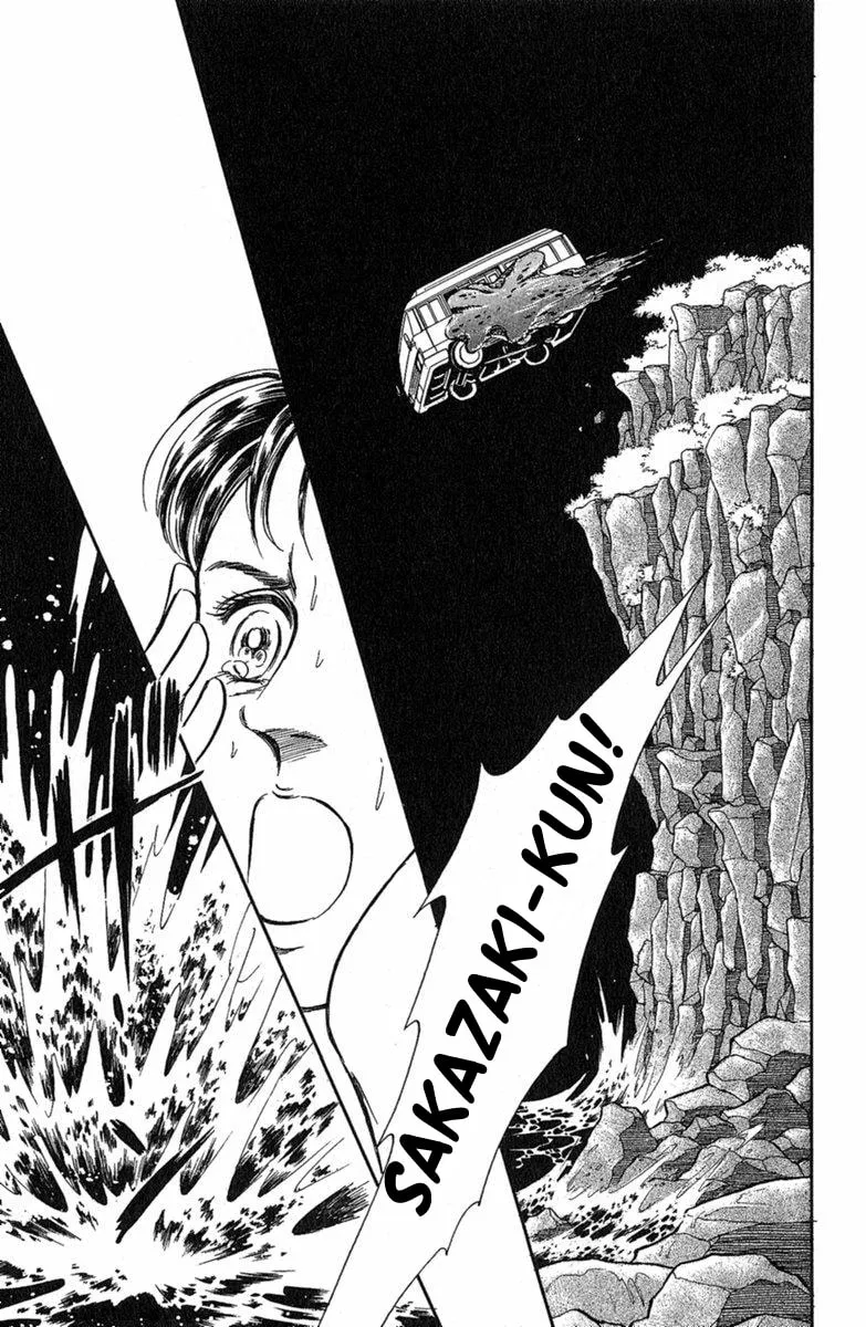 Read Twisted Knight chapter 3 image 72 on Lezhin