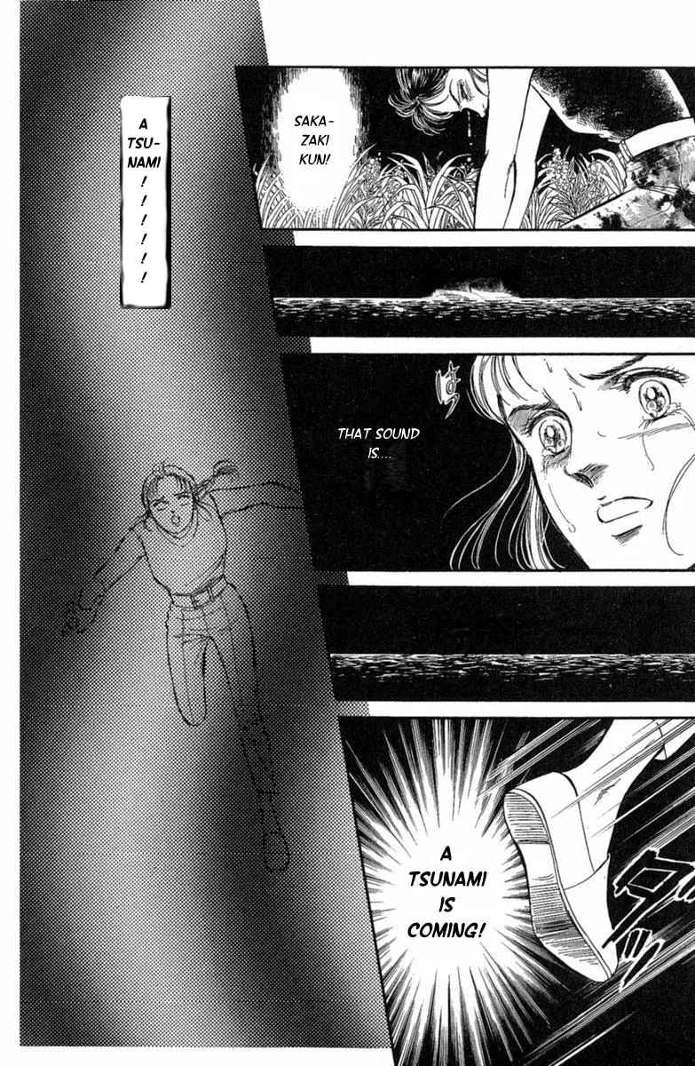 Read Twisted Knight chapter 3 image 73 on Lezhin