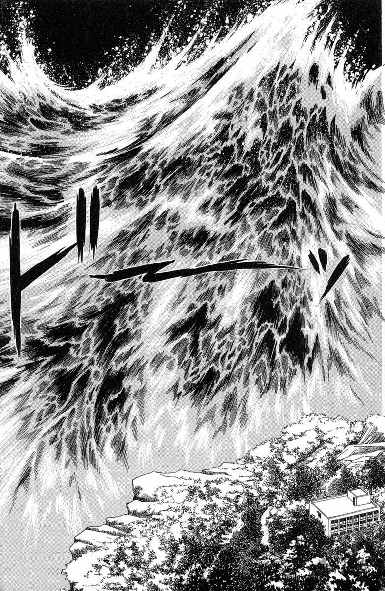 Read Twisted Knight chapter 3 image 74 on Lezhin