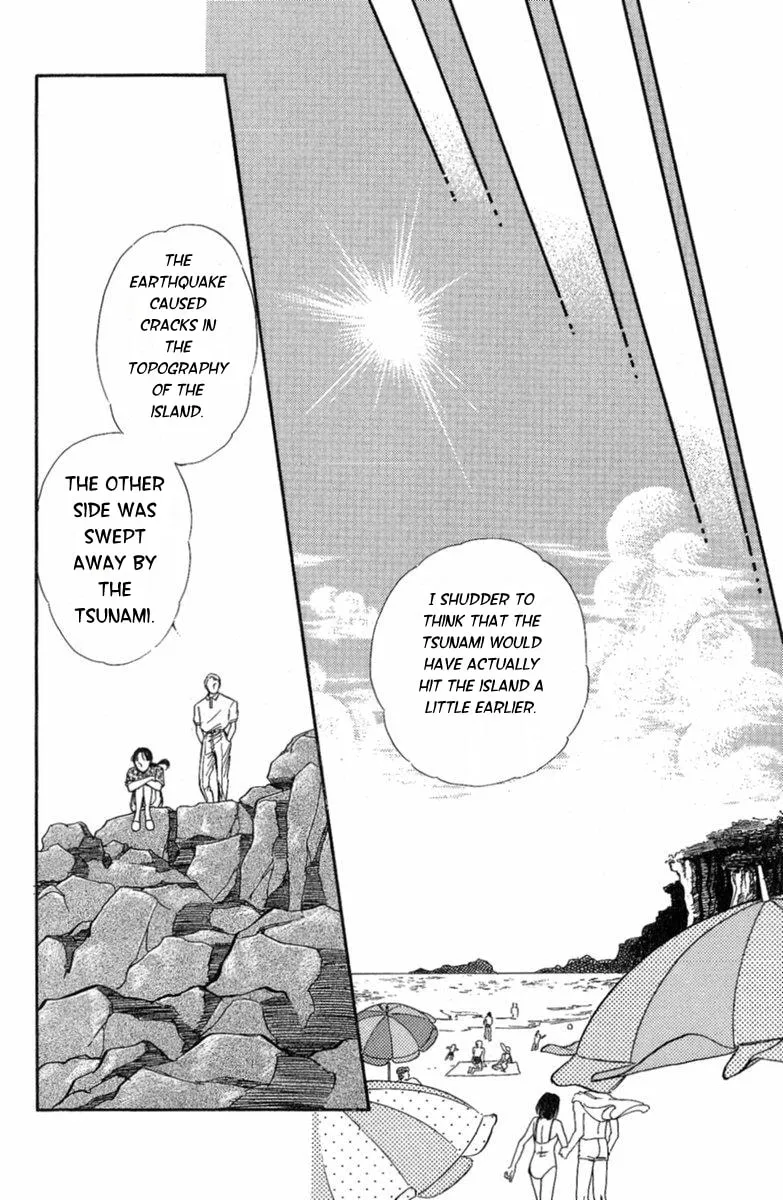 Read Twisted Knight chapter 3 image 75 on Lezhin