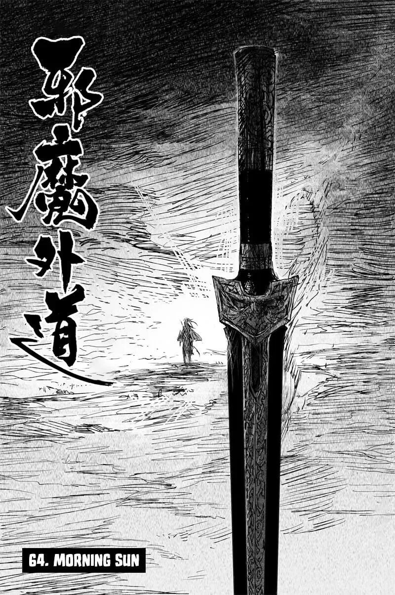 Read Twisted Knight chapter 64 image 1 on Lezhin